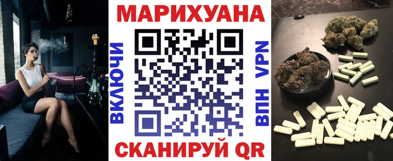 Как найти закладки Лахденпохья ГАШИШ  КЕТАМИН  СОЛЬ  hydra зеркало  Кокаин  Меф мяу мяу 