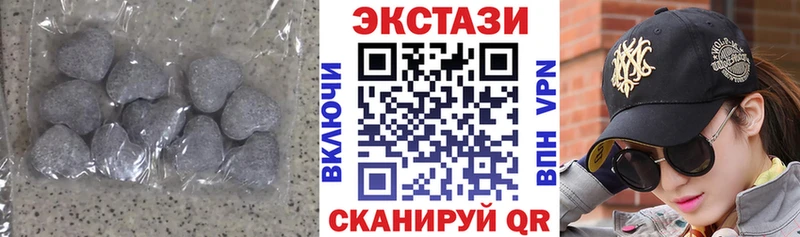 ЭКСТАЗИ Philipp Plein OMG ссылки Лахденпохья