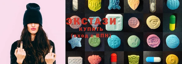 мет Алзамай
