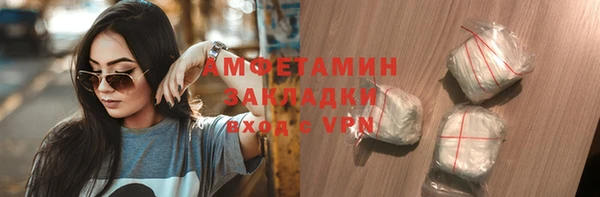 мет Алзамай