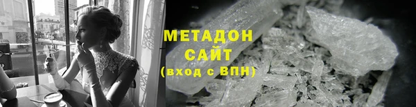 мет Алзамай