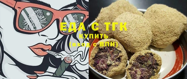 мет Алзамай