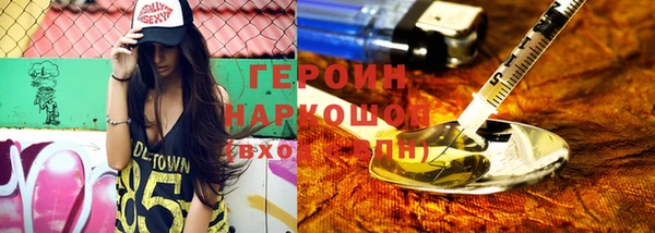 мет Алзамай