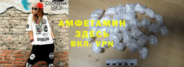 мет Алзамай