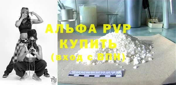 a pvp Алексеевка