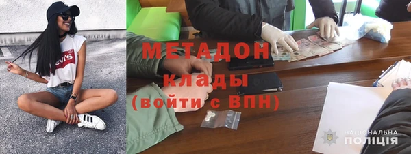 мет Алзамай
