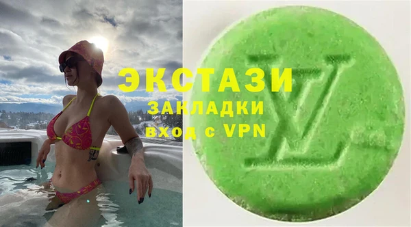 mix Аркадак