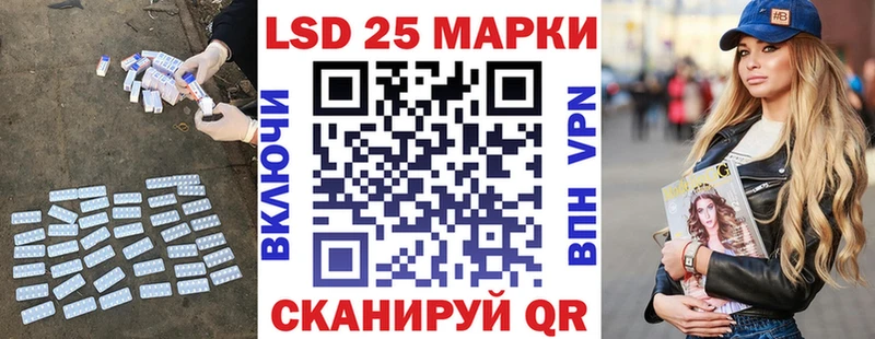 продажа наркотиков  Лахденпохья  Лсд 25 экстази кислота 
