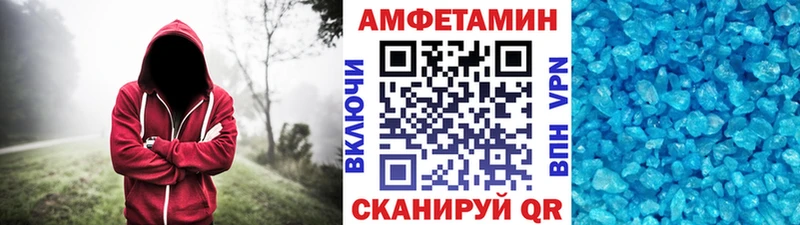 МЕТАМФЕТАМИН кристалл  Лахденпохья 