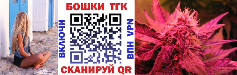 Марихуана THC 21% Лахденпохья